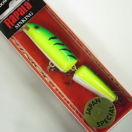 ラパラ(RAPALA) CDJ9 FT ファイアタイガー ☆限定復刻☆