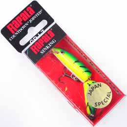 ラパラ(RAPALA) CDJ7 FT ファイアタイガー ☆限定復刻☆