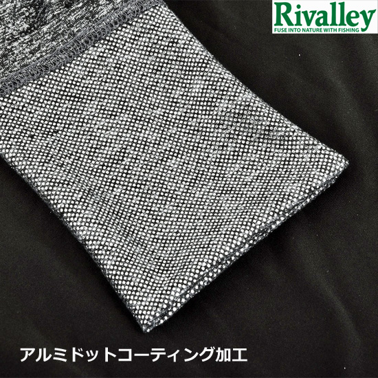 ソウシン(リバレイ) 5370 RV ヒートリフレクションアンダータイツ 杢ブラック L ★セール特別価格 19rv_heat_reflection_info.jpg