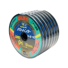 YGK エックスブレイド(X-BRAID) パワーハンター1・5・10 100m-6連結(600m) 8号 ★特別価格