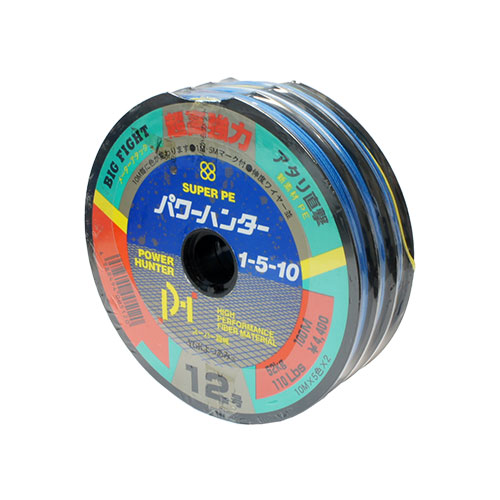 YGK エックスブレイド(X-BRAID) パワーハンター1・5・10 100m-3連結(300m) 12号52Kg