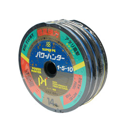 YGK エックスブレイド(X-BRAID) パワーハンター1・5・10 100m-3連結(300m) 14号