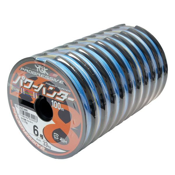 YGK エックスブレイド(X-BRAID) パワーハンタープログレッシブX8 /6号 100m-10連結(1000m) ★特別価格●(即納 )