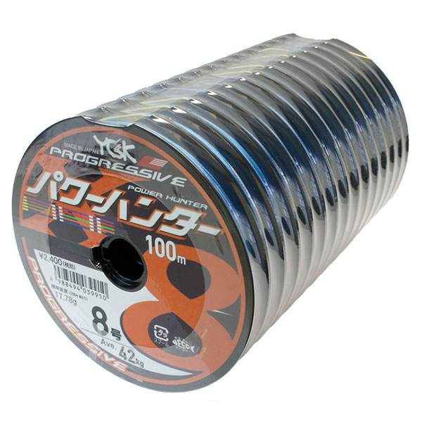 YGK エックスブレイド(X-BRAID) パワーハンタープログレッシブX8/8号 100m-14連結(1400m) ★特別価格●(即納 )