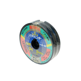 YGK エックスブレイド(X-BRAID) パワーハンター1・5・10 100m-2連結(200m)2.5号 ★特別価格