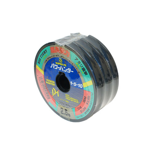 YGK エックスブレイド(X-BRAID) パワーハンター1・5・10 100m-3連結(300m)2.5号 ★特別価格