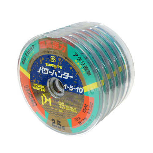 YGK エックスブレイド(X-BRAID) パワーハンター1・5・10 100m-6連結(600m)2.5号 ★特別価格