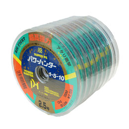 YGK エックスブレイド(X-BRAID) パワーハンター1・5・10 100m-8連結(800m)2.5号 ★特別価格