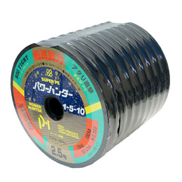 YGK エックスブレイド(X-BRAID) パワーハンター1・5・10 100m-9連結(900m)2.5号 ★特別価格