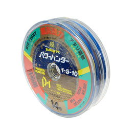 YGK エックスブレイド(X-BRAID) パワーハンター1・5・10 100m-2連結(200m)14号60Kg ★特別価格