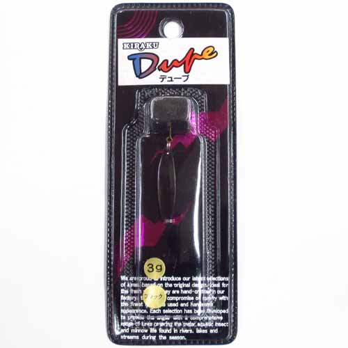 キラク デュープ・アラスカンポップ 3g ブラック