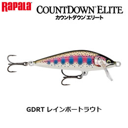 ラパラ(RAPALA) CDE75-GDRT レインボートラウト