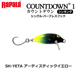 ラパラ(RAPALA) CD1 SH-YETA アーティスティックイエロー
