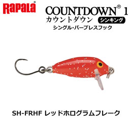 ラパラ(RAPALA) CD1 SH-FRHF レッドホログラムフレーク
