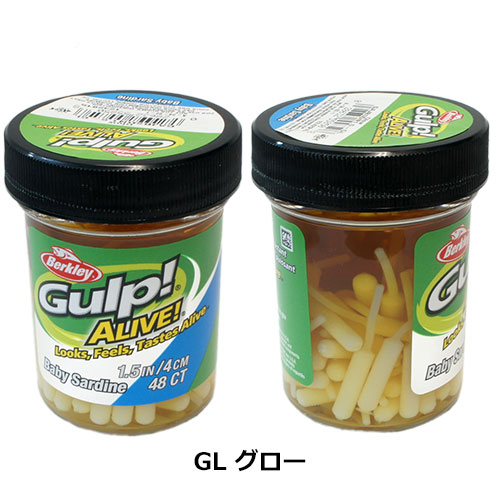 バークレイ(Berkley) ガルプ アライブ ベビーサーディン 1.5インチ GL グロー ●廃番 ★特別価格