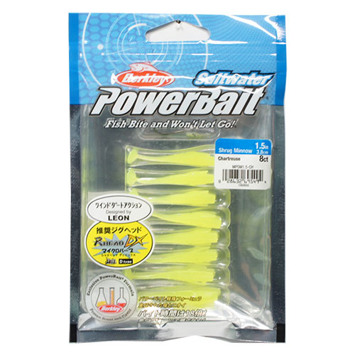 バークレイ シュラッグミノー1.5インチ MPSM1.5-CH チャートリュース