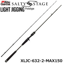 アブガルシア(Abu Garcia) ソルティーステージプロトタイプ ライトジギング XLJC-632-2-MAX150 ★セール特別割引品