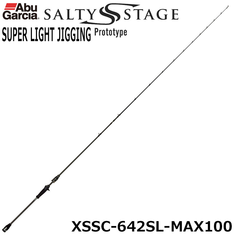 アブガルシア(Abu Garcia) ソルティーステージプロトタイプ スーパーライトジギング XSSC-642SL-MAX100 ★セール特別割引品