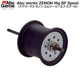 アブガルシア(Abu Garcia) Works ゼノン(ZENON)  Mg BF Spool