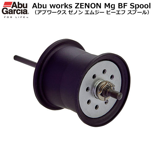 アブガルシア(Abu Garcia) Works ゼノン(ZENON)  Mg BF Spool