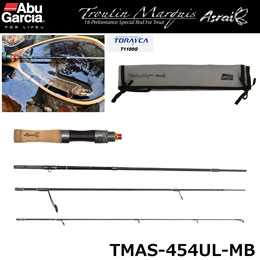 アブガルシア(Abu Garcia) トラウティンマーキス アスレイ TMAS-454UL-MB ★セール特別割引品