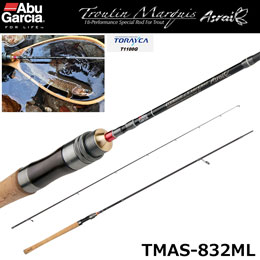 アブガルシア(Abu Garcia) トラウティンマーキス アスレイ TMAS-832ML ★セール特別割引品
