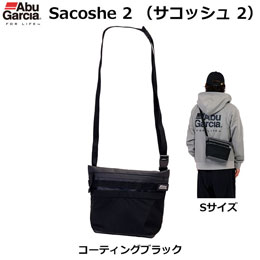 アブガルシア(Abu Garcia) サコッシュ2 スモール コーティングブラック