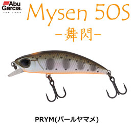 アブガルシア(Abu Garcia) マイセン50S-舞閃- AHMYS50S-PRYM(パールヤマメ)