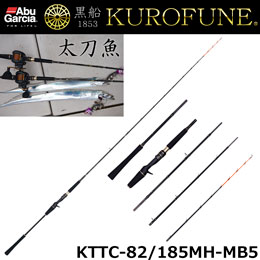 アブガルシア(Abu Garcia) 黒船 KTTC-82/185MH -タチウオテンヤ8:2先調子モバイル5 ★セール特別割引品