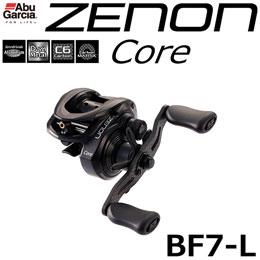 アブガルシア(Abu Garcia) ゼノン コア(ZENON Core)  BF7-L