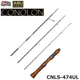 アブガルシア(Abu Garcia) コノロン(CONOLON) CNLS-474UL ★セール特別割引品