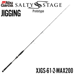 アブガルシア(Abu Garcia) ソルティーステージプロトタイプ ジギング XJGS-61-2-MAX200
