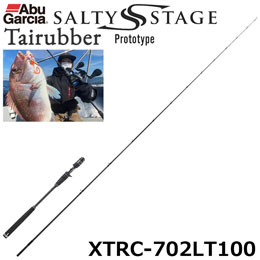 アブガルシア(Abu Garcia) ソルティーステージプロトタイプ タイラバ XTRC-702LT100