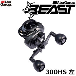 アブガルシア(Abu Garcia) ビースト LP ビースト 300 ハイギア 左 ★特別割引品