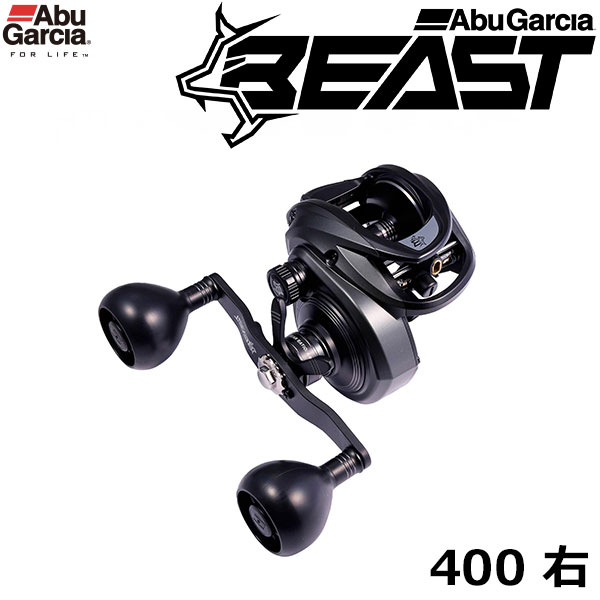 アブガルシア(Abu Garcia) ビースト LP ビースト 400 右