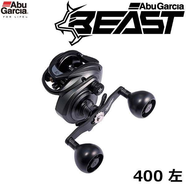 アブガルシア(Abu Garcia) ビースト LP ビースト 400 左