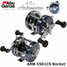 アブガルシア(Abu Garcia) アンバサダー 5501CS Rocket Blue Grey (左ハンドル) ★特別割引品