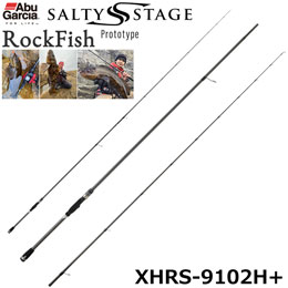 アブガルシア(Abu Garcia) ソルティーステージプロトタイプ  ロックフィッシュ XHRS-9102H+