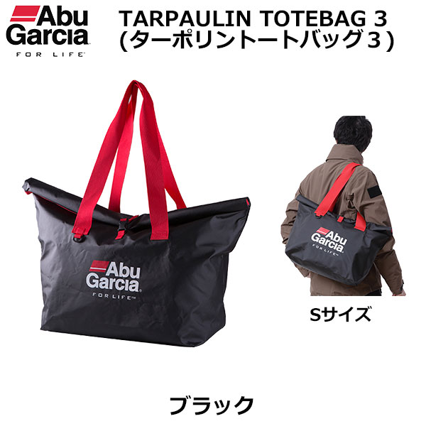 アブ・ガルシア(Abu Garcia) ターポリントート3 S BLACK