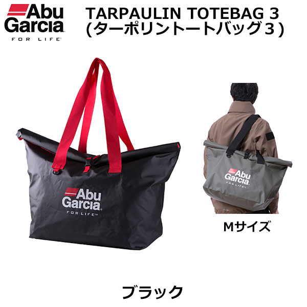アブ・ガルシア(Abu Garcia) ターポリントート3 M BLACK