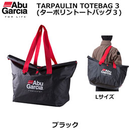 アブ・ガルシア(Abu Garcia) ターポリントート3 L BLACK