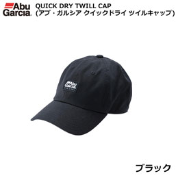 アブ・ガルシア(Abu Garcia)  クイックドライツイルキャップ BLACK