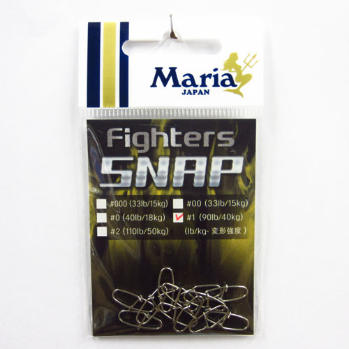 ヤマリア(YAMARIA) ファイターズスナップ #1