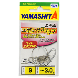 ヤマシタ(YAMASHITA) エギ王 エギングスナップ S