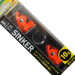 ヤマシタ(YAMASHITA) エギ王 TRシンカー 10g O(オレンジ)