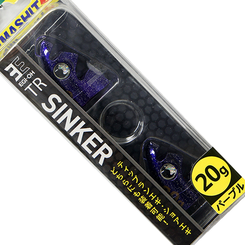 ヤマシタ(YAMASHITA) エギ王 TRシンカー 20g PU(パープル)