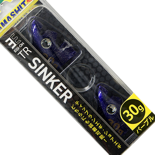 ヤマシタ(YAMASHITA) エギ王 TRシンカー 30g PU(パープル)