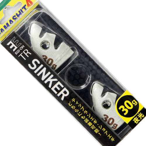 ヤマシタ(YAMASHITA) エギ王 TRシンカー 30g F(夜光)