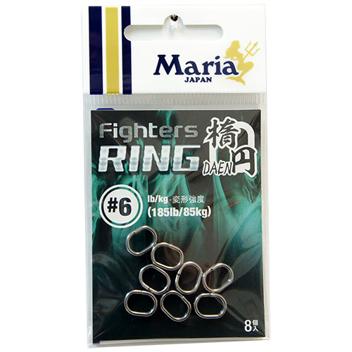ヤマリア(YAMARIA) ファイターズリングダエン #6