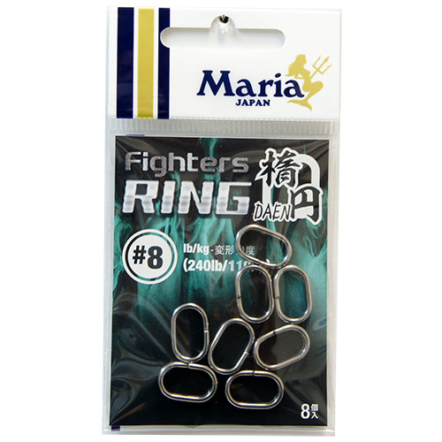 ヤマリア(YAMARIA) ファイターズリングダエン #8